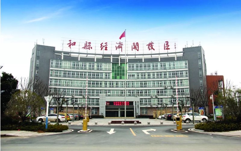 走进和县新房市场：新气象与新机遇