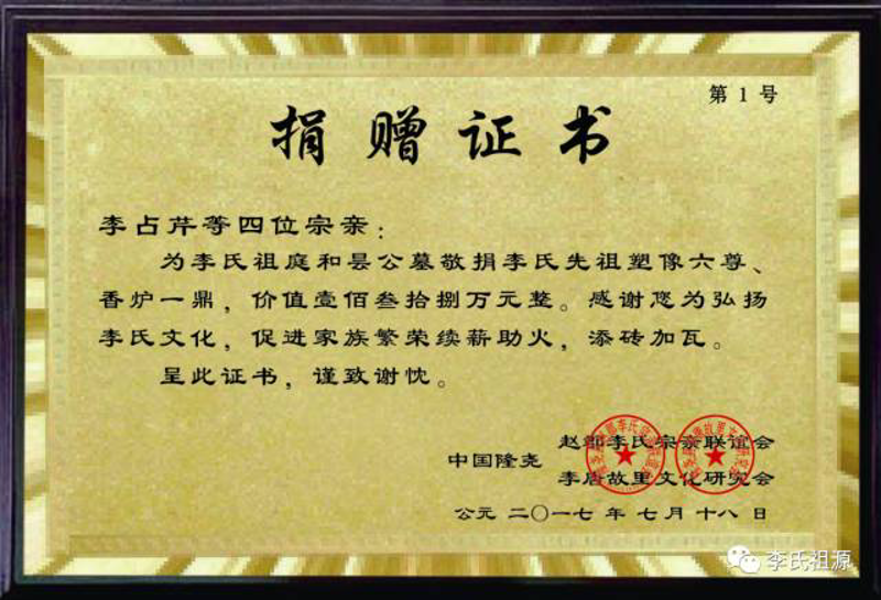 发掘潜力之地——和县商铺出售背后的商业密码