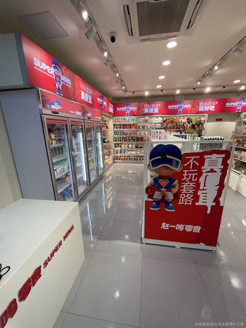 轻松找到适合的商铺：实用技巧指南